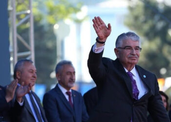 Eski Bakan Şahin adına tahsisli 2 aracın daha suç içerikli faaliyetlerde kullanıldığı tespit edildi
