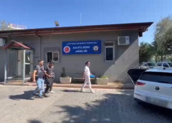 Kâğıthane’de 2 milyon liralık altınla kaybolan kuryeye dronlu operasyon; çatıda yakalandı