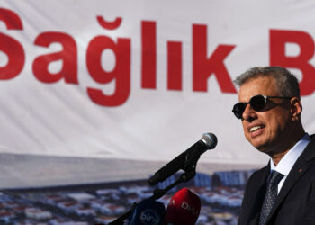 Bakan Memişoğlu açıkladı: Son bir yılda 81 ilde 9 bin 988 denetim faaliyeti gerçekleştirildi
