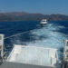 Marmaris'te makine arızası nedeniyle sürüklenen motoryat kurtarıldı