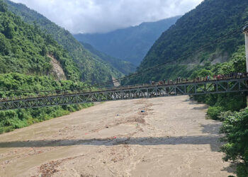 Nepal'deki selde can kaybı 289'a yükseldi