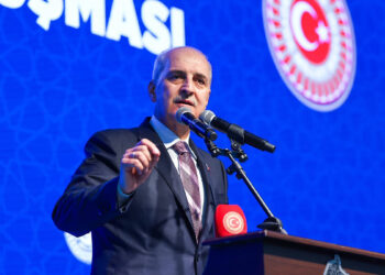 TBMM Başkanı Kurtulmuş'tan '30 Ağustos' mesajı: "Esareti asla kabul etmeyeceğini ilan ettiği büyük bir zafer"