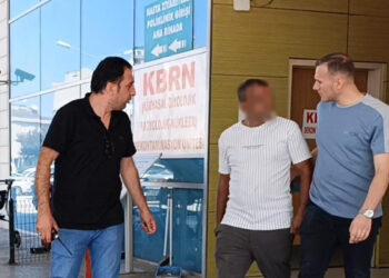 Kuzenini ve onun 4 yaşındaki oğlunu tüfekle yaralayan şüpheli yakalandı