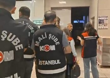 8 ilde 'şeker' soruşturması; 47 şüpheli ifadeye çağrıldı