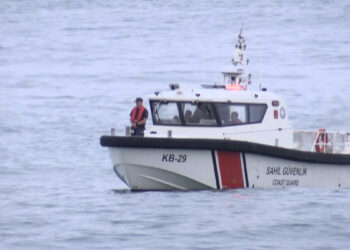 Rize'de denizde kaybolan çocuğu arama çalışmalarında 2'nci gün