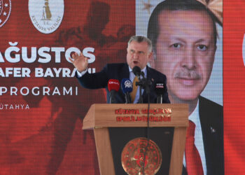 Bakan Bak Kütahya'da konuştu: "Başkomutanlık Meydan Muharebesi, tarihe altın harflerle yazılmıştır"