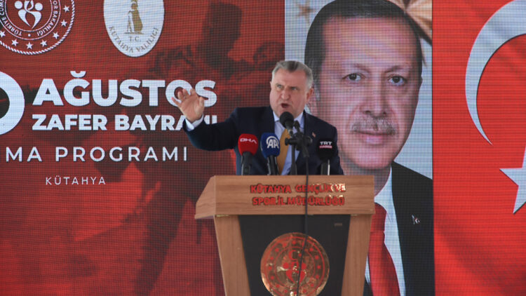 Bakan Bak Kütahya'da konuştu: "Başkomutanlık Meydan Muharebesi, tarihe altın harflerle yazılmıştır"