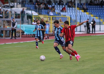 Uşakspor, Zafer Kupası'ndan mağlup ayrıldı