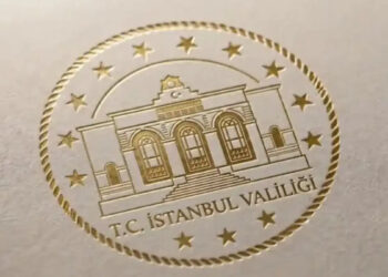 İstanbul Valiliği'nden Üsküdar Belediye Başkanvekilliği seçimiyle ilgili açıklama