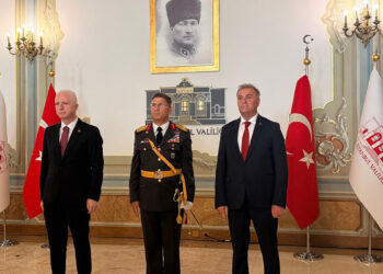 İstanbul Valiliği'nde 30 Ağustos Zafer Bayramı töreni düzenlendi