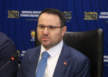 Bakan Gürlek'ten 'fon soruşturması' açıklaması