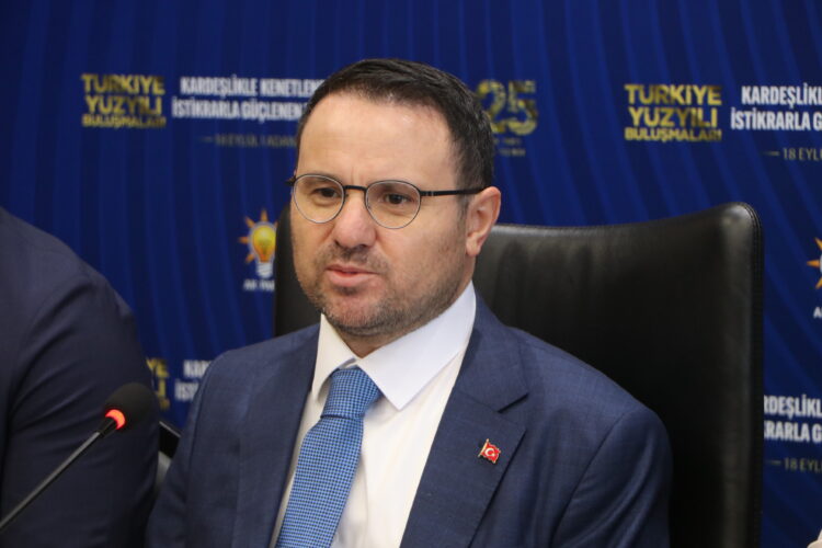 Bakan Gürlek'ten 'fon soruşturması' açıklaması