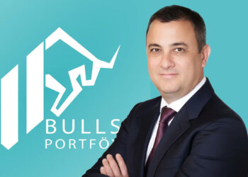 BULLS’tan fon soruşturmasına ilişkin açıklama: Kemal Akkaya ifade sonrası serbest bırakıldı