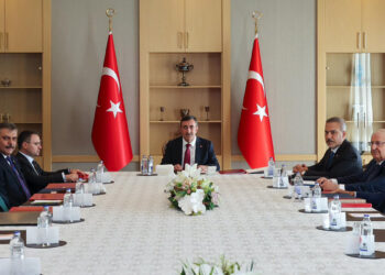 Milli Dayanışma ve Bütünleşme Koordinasyon Kurulu toplandı