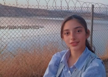 Otobüs yangınında ölen 12 yaşındaki Yüsra’ya acı veda