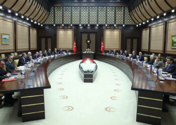Cumhurbaşkanı Yardımcısı başkanlığında 'Fon Koordinasyon Kurulu' oluşturuldu