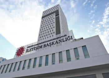 Fon piyasasına ilişkin dezenformasyon uyarısı: "Türkiye ekonomisini olumsuz etkilemeyecek"