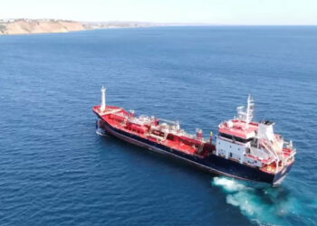 Silivri açıklarındaki gemi kazasında telsiz kayıtları ortaya çıktı:Dikkat çeken detay