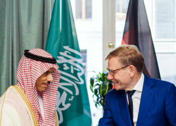 Suudi Arabistan ve Almanya'dan Hürmüz Boğazı çağrısı