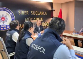 İstanbul İl Emniyet Müdüründen forex dolandırıcılığı açıklaması