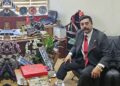 Görevden uzaklaştırılan savcı Türkşad Kunthan Uçuk hakkında soruşturma başlatıldı