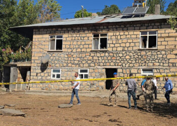 Elazığ’da yanan evde korkunç gerçek: Çiftin vücudunda kurşun izleri, altınlar kayıp