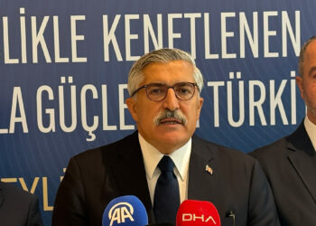 Yayman: Türkiye'nin ekmek, su, hava gibi yeni anayasaya ihtiyacı varYayman: Türkiye'nin ekmek, su, hava gibi yeni anayasaya ihtiyacı var