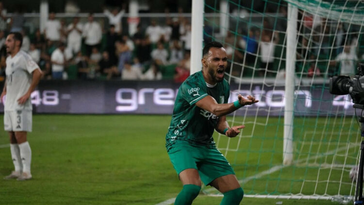 Bodrum FK hayata döndü: Batman Petrolspor'u 4-0 yendi