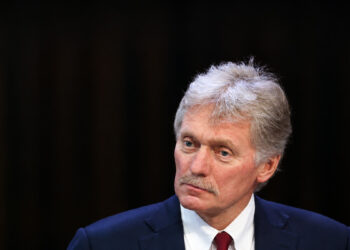 Kremlin Sözcüsü Peskov'dan ABD, Rusya görüşmesine dair ipucu: Putin ve Trump telefonda görüşebilir