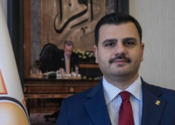 AK Parti'li İnan'dan Netanyahu'ya sert tepki: "Hadsizliğine bin pişman olacaktır"