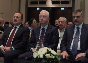 Bakan Çiftçi'den depreme hazırlık açıklaması: "Afetlere hazırlık, bir medeniyet yatırımı"