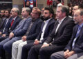 TÜGVA’da ‘Akademide Siyonist Baskı Raporu’ açıklandı: "Bilgi siyonizm tarafından esir alınıyor"