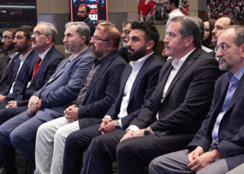 TÜGVA’da ‘Akademide Siyonist Baskı Raporu’ açıklandı: "Bilgi siyonizm tarafından esir alınıyor"