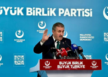 BBP Genel Başkanı Destici'den dikkat çekici açıklama: "Türkiye'nin terör belasından kurtulmasını hep arzu ettik"