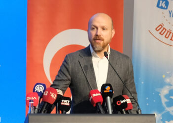 Bilal Erdoğan savunma sanayindeki başarıları değerlendirdi: "Bu başarılar başka alanlarda da kendini gösterecek"