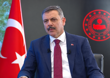Bakan Çiftçi'den, şehit olan polis memuru için taziye mesajı