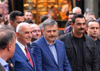 Bakan Mustafa Çiftci, 'Türkiye Yüzyılı Buluşmaları' kapsamında Ümraniye’yi ziyaret etti
