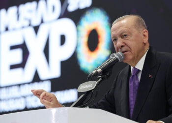 Cumhurbaşkanı Erdoğan, Türk Silahlı Kuvvetlerini Güçlendirme Vakfı'nın kuruluş yıl dönümünü kutladı