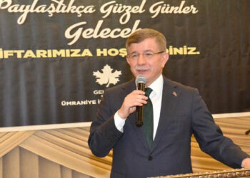 Davutoğlu'na açılan soruşturmayla ilgili avukatından açıklama geldi: "Süreç, Bingöl'deki olayla ilgili"