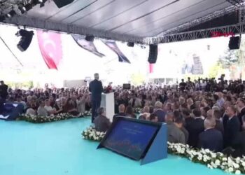 Bakan Uraloğlu: Trabzon’un ilk raylı sistem projesiyle yeni bir çağın kapısını aralıyoruz