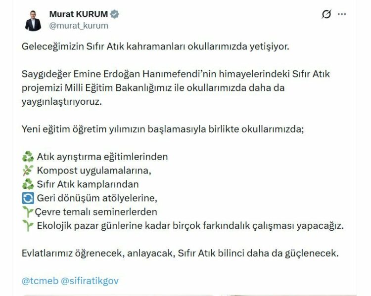 Bakan Kurum: Sıfır Atık Projemizi okullarımızda daha da yaygınlaştırıyoruz