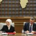İletişim Başkanlığı ile Afrika El Sanatları ve Kültür Evi Derneği arasında iş birliği protokolü