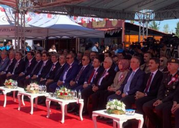 Bakan Gürlek: İnfaz mevzuatımıza ilişkin çalışmalarımızı sürdürüyoruz
