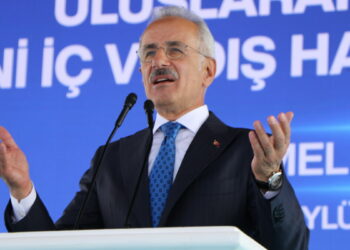 Bakan Uraloğlu: Avrupa’da 3’üncü, dünyada 7’nci sıraya yükseldik