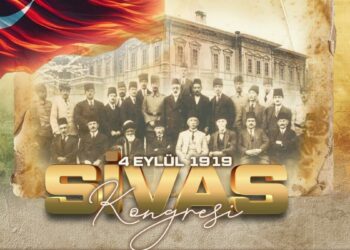 MSB'den 'Sivas Kongresi'nin yıl dönümü mesajı
