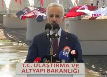 Bakan Uraloğlu: Türkiye'yi dijital dönüşümün güçlü aktörlerinden biri haline getirdik (2) /Haber metni eklendi