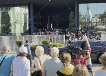 Üsküdar Belediyesi başkanvekili seçimi başladı