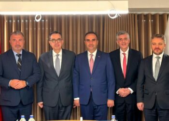 Bakan Kacır, IFC heyetini kabul etti