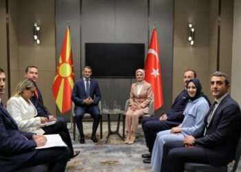 Bakan Göktaş, Kuzey Makedonya'da ikili görüşmeler gerçekleştirdi