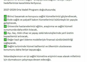 Bakan Memişoğlu: Milletimiz için durmaksızın çalışmaya devam edeceğiz